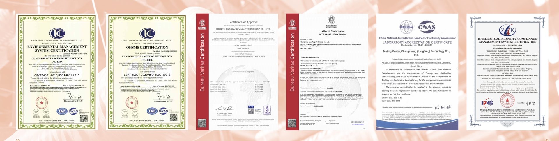 Manufacturing certifications: ISO 14001, ISO 45001, IATF 16949 and CNAS laboratory accreditation